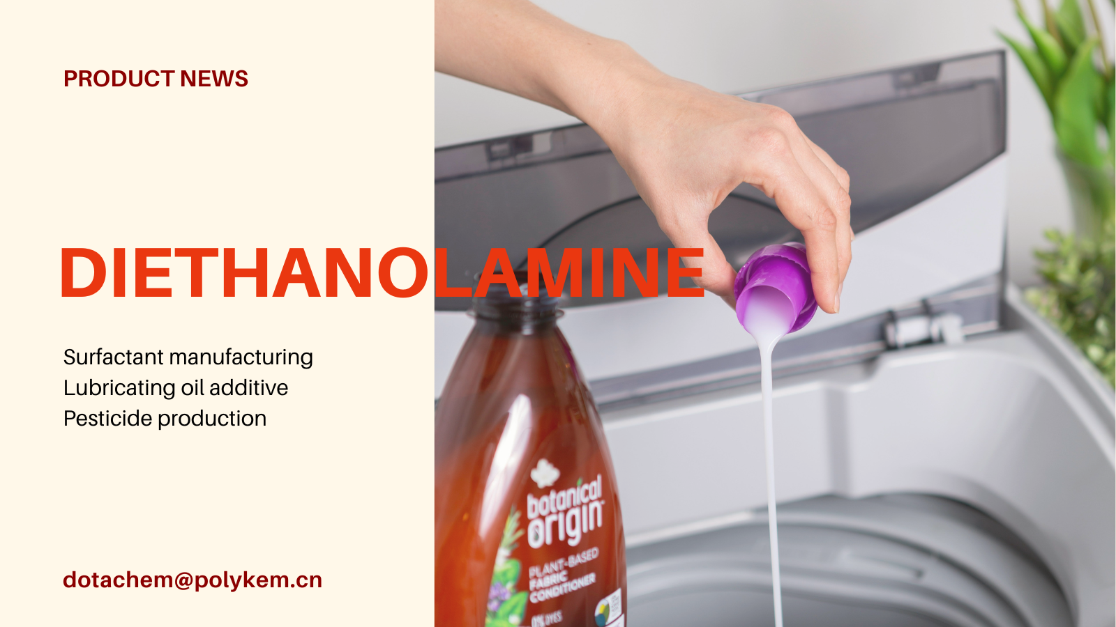 Dotachem Diethanolamine (DEA) - снабдувач на етаноламин за професионално одделение, решение за високи перформанси!