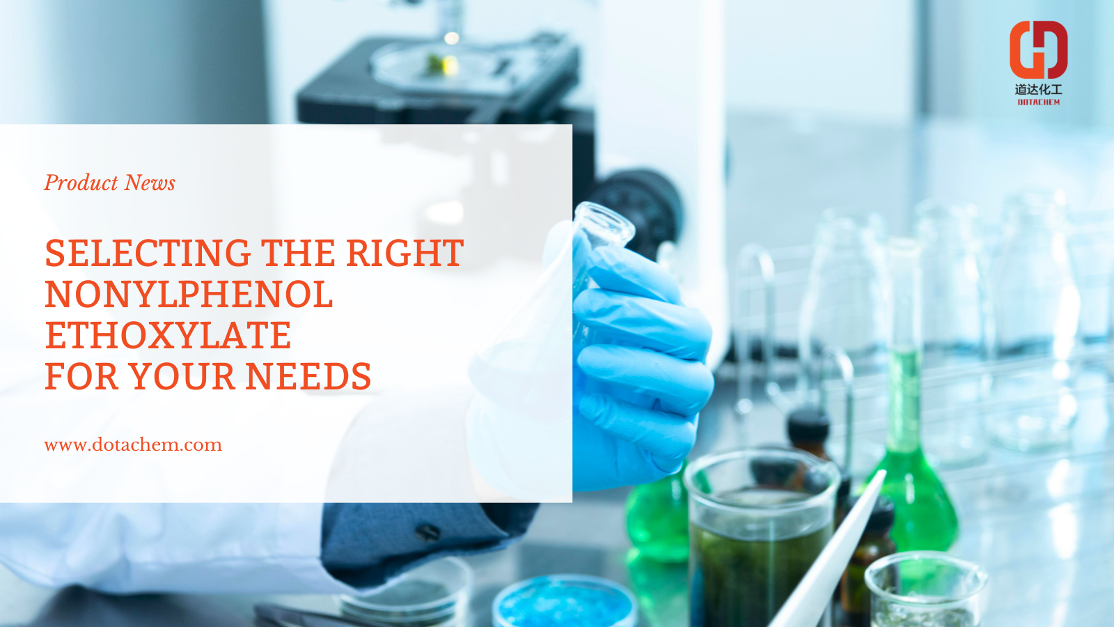 NPE: Карактеристики, апликации и извонредна понуда на Dotachem