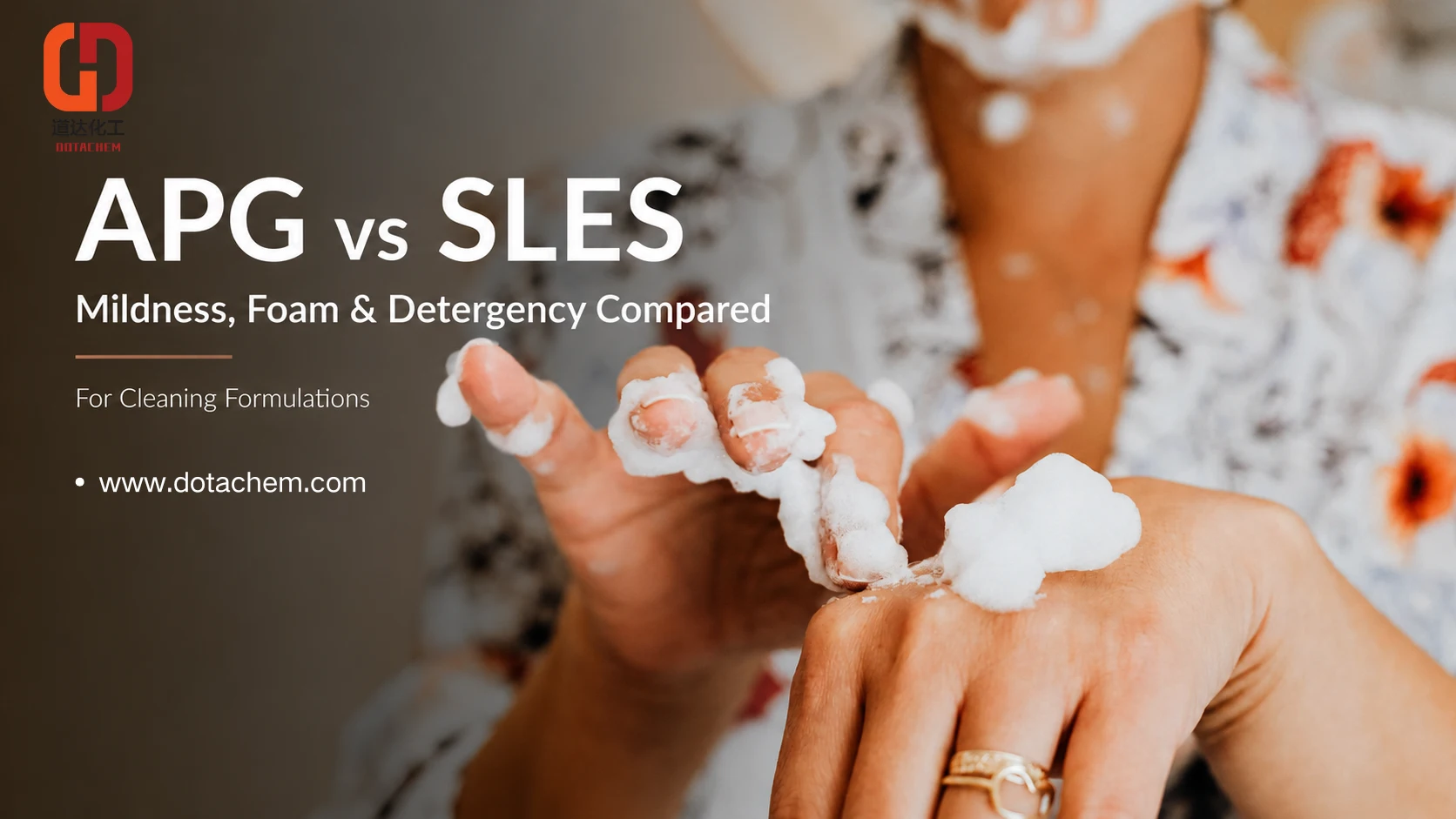 APG vs SLES во формулациите за чистење: споредена благост, пена и детергентност