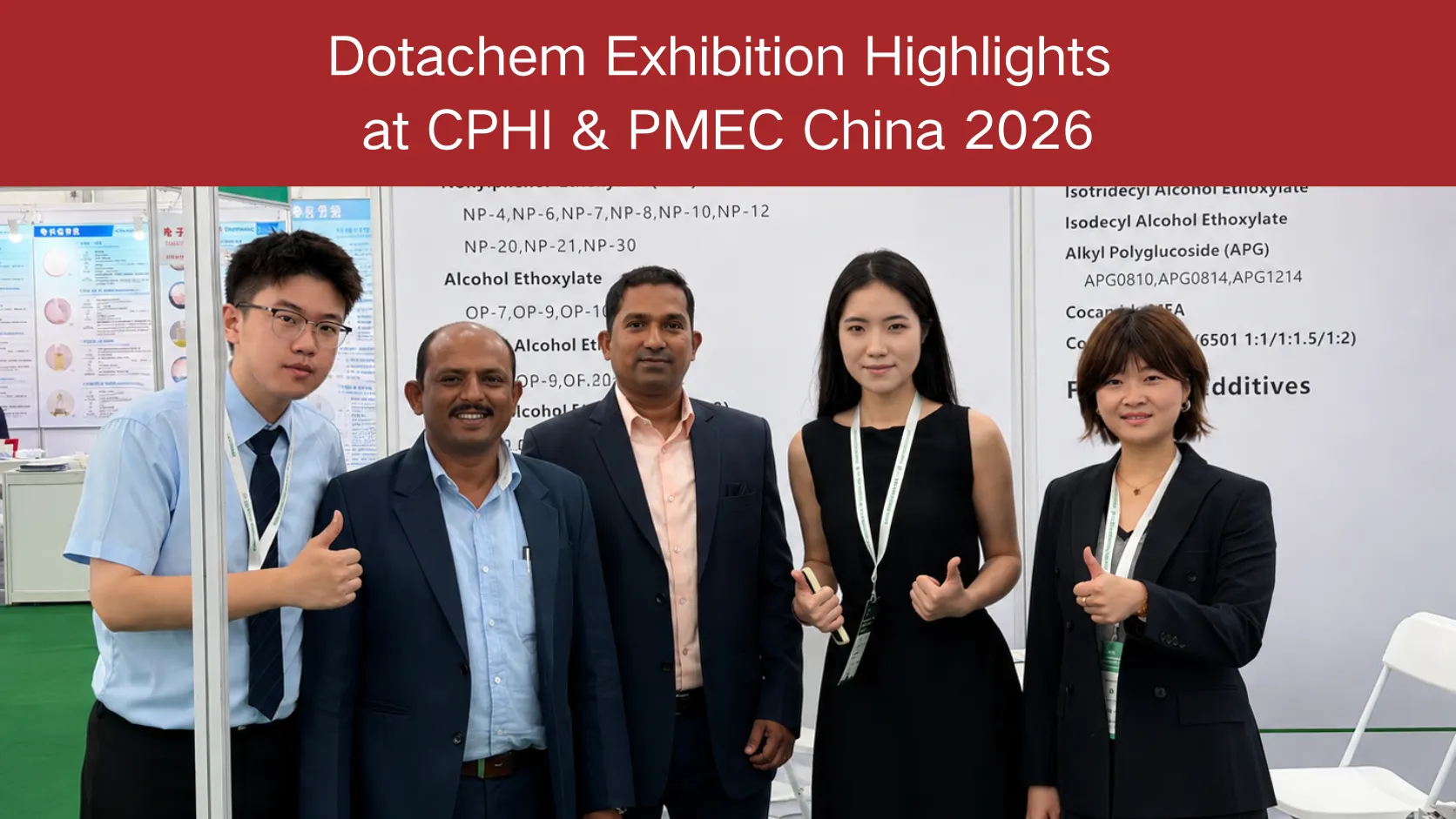 Врвни моменти на изложбата Dotachem на CPHI и PMEC Кина 2026: Потреби за производи и повратни информации од пазарот